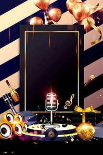 菏泽商务ktv夜场宣传-成武县ktv预定